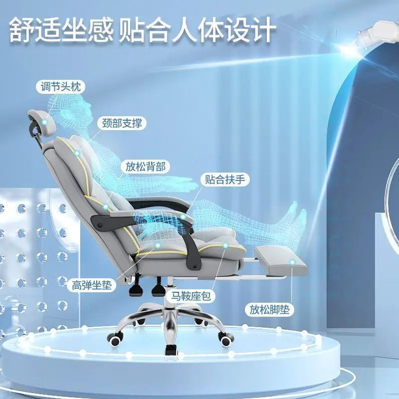 Computer Chair Gaming Ergonomics Sedentary Home Comfort Office Boss Dormitory College Student Backrest - Kimlud