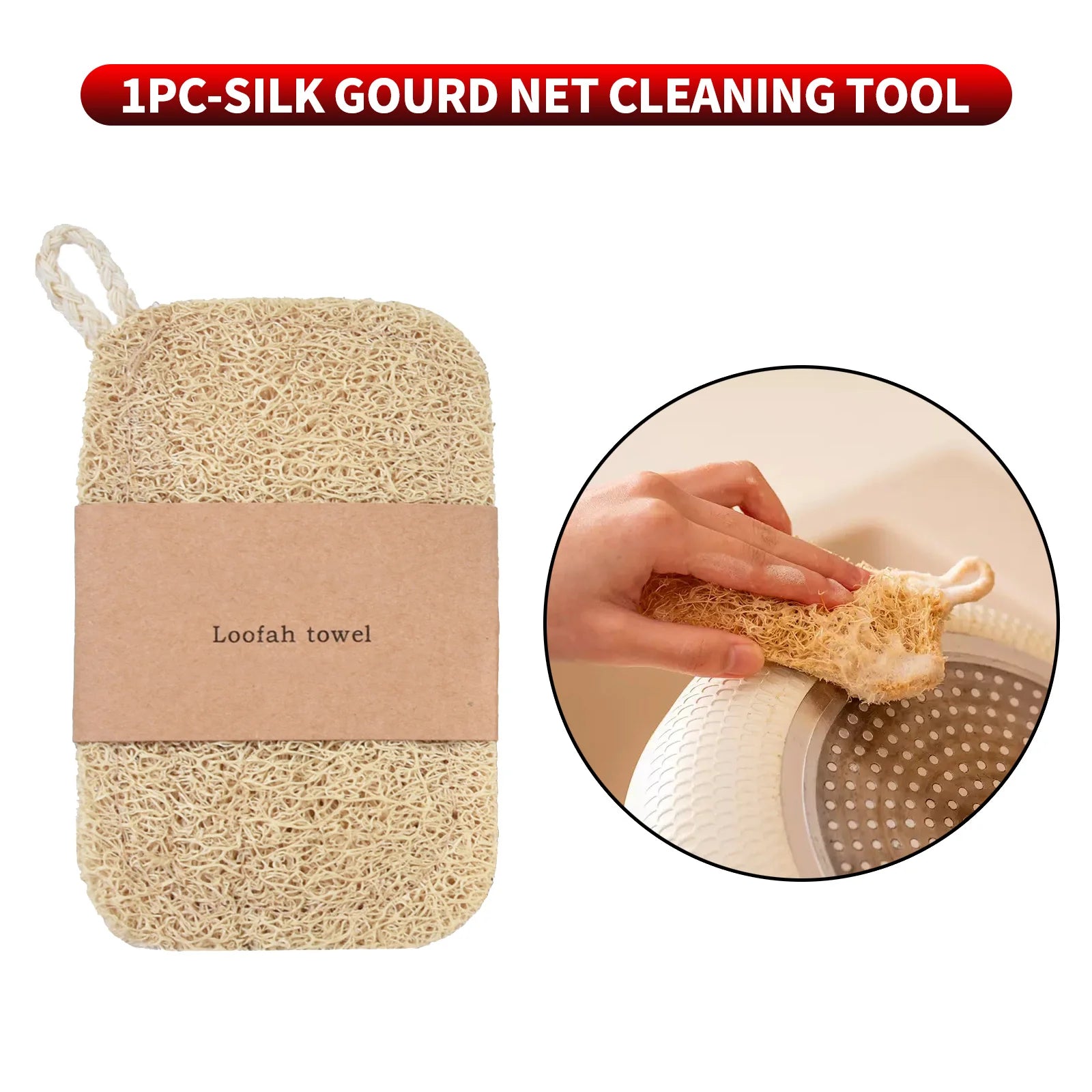 10PCS/5PCS/1PC - Double layer natural loofah sponge for kitchen cleaning, biodegradable, suitable for kitchen cleaning
