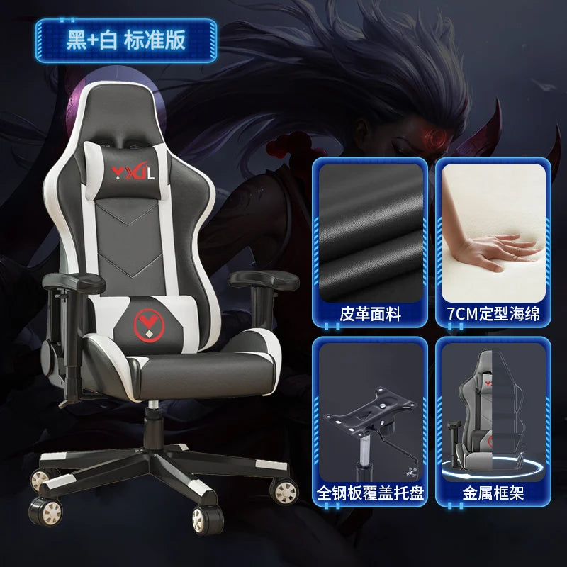 Ergonomic Modern Office Chair Luxury Art
designer Executive Footrest Chair Living Room Relaxing Salon
silla Oficina Furniture