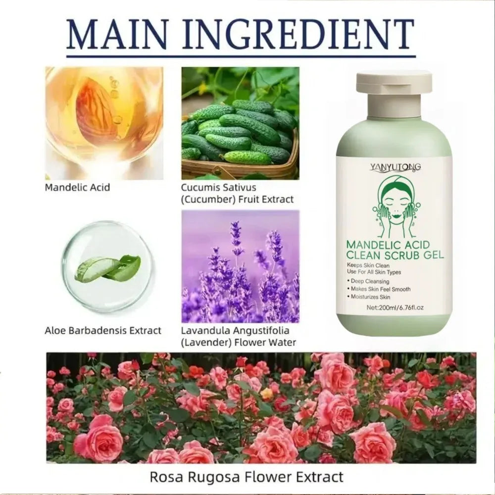 Exfoliating gel facial deep cleansing pore cleansing skin care whitening moisturizing repair facial scrub skin care