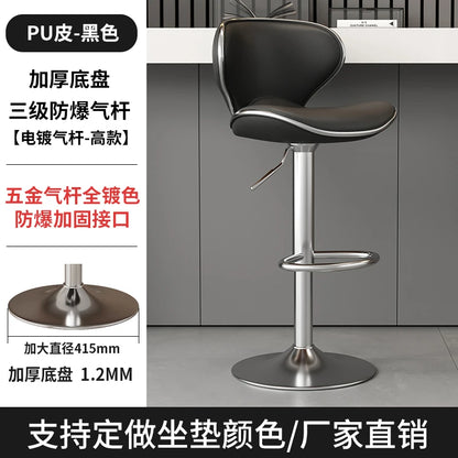 Aesthetic White Bar Stools Nordic Comfortable Bedroom Minimalist Bar Chairs Design Swivel Luxury Banqueta Lounge Suite Furniture