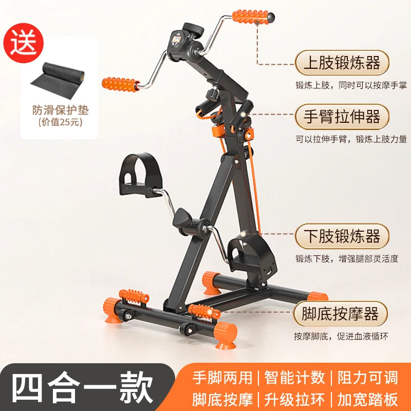 4-in-1 Upper and Lower Limb Pedal Exercise Bike Massage and Stretch Cycling Stepper Pedal Exerciser for Rehabilitated Seniors