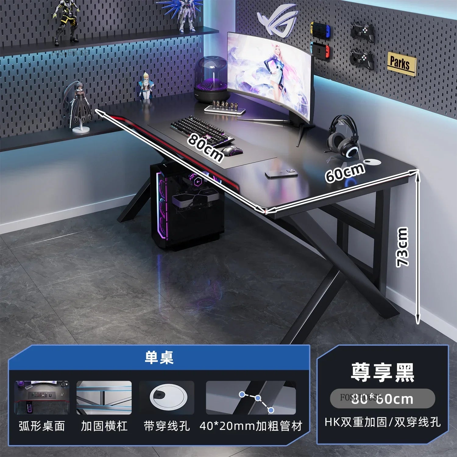 Modern Simple Wooden Computer Desks Bedroom Office Desks Home Student Reading Desk Desktop Internet Cafe E-sports Gaming Tables - Kimlud