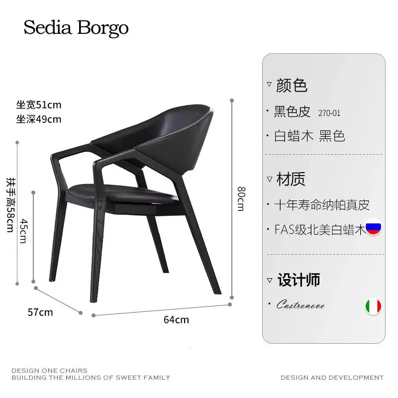 Nordic Simple Chair Solid Wood Italian Lounge Clear Aesthetics Modern Chairs Designer Entrance Minimalist Muebles...