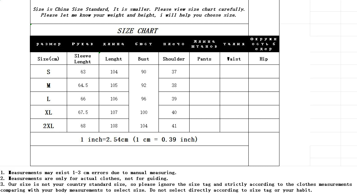 With belt Woolen Coat For women 2024 New Autumn Winter Fashion Slim Temperament Lapel Color blocked Thicken Wool Overcoat Female