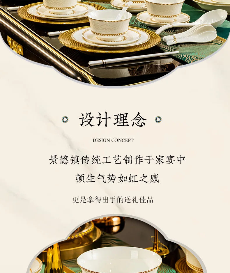2025 New Jingdezhen Dishes Tableware Free Combination Household High-grade Bone China Tableware Housewarming Relief Rose