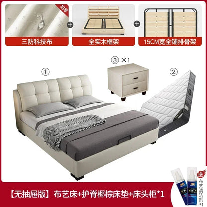 Premium High-quality New Arrival Technology Fabric Bed Small Unit, Master Bedroom, Large Bed, Light Luxury Nordic Fabric Bed