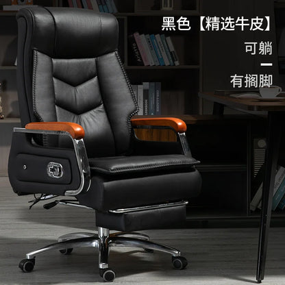 Swivel Office Chair Recliner Vintage Leather Study Arm Office Chair Ergonomic Luxury Cadeira Para Computador Furniture Home