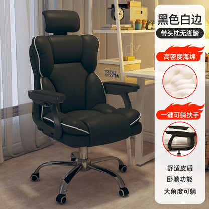 Rolling Wheels Office Chair Cheap Lightweight Footrest Reading Backrest Luxury Office Chair Ergonomic Taburete Salon...