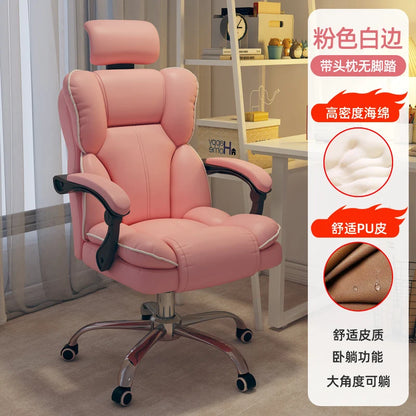 Rolling Wheels Office Chair Cheap Lightweight Footrest Reading Backrest Luxury Office Chair Ergonomic Taburete Salon...