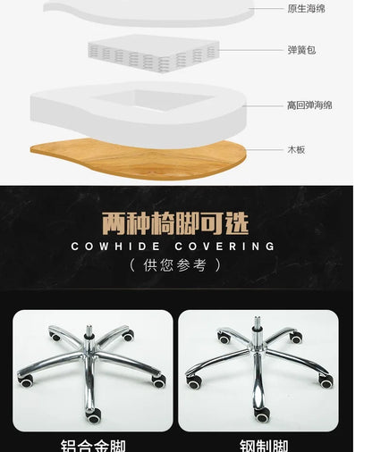 Accent Mobile Office Chairs Ergonomic Comfortable Adjust Recliner Office Chairs Computer Commerce Furniture Silla Oficina LLOC - Kimlud
