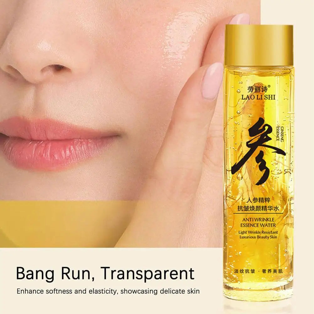 Ginseng Face Serum Lifting Firming Anti-aging Essential Oil Anti Wrinkle Fade Fine Line Nourishing Moisturizing Skin Care 120ml