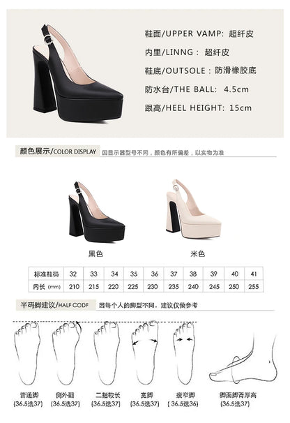 2026 Summer New High Heel Sandals Fashion Solid Color Pointed Thick Bottom Fine Follow Up Shoes Size 35-43 | Kimlud...