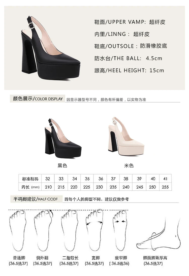 2026 Summer New High Heel Sandals Fashion Solid Color Pointed Thick Bottom Fine Follow Up Shoes Size 35-43 | Kimlud...