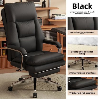 Leather Boss Chair Office Chair Recumbent Back Study Chair Ergonomic Home Computer Chair