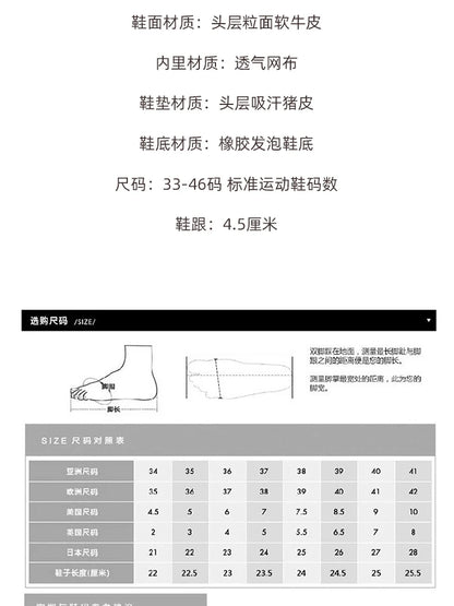 Handcrafted Casual Shoes For Men In Calf Leather Round-toe Men's Sneakers Women's Sneakers Sports Shoes For Women Size 35-46 - Kimlud