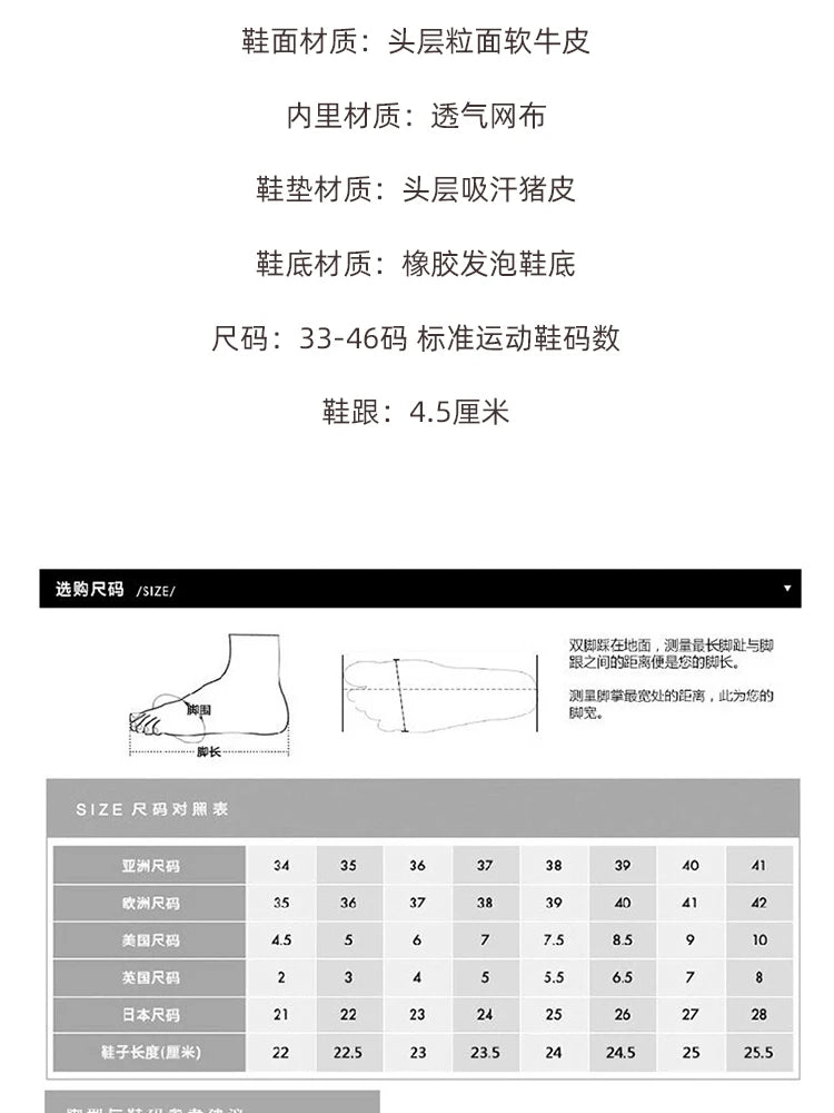 Handcrafted Casual Shoes For Men In Calf Leather Round-toe Men's Sneakers Women's Sneakers Sports Shoes For Women Size 35-46 - Kimlud