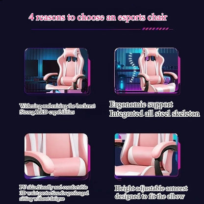 Gaming chair Computer chair Competitive game chair Household reclining engineering swivel chair Sedentary office chair