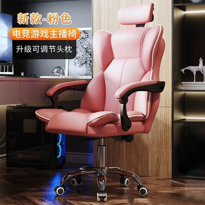 Computer Chair Gaming Ergonomics Sedentary Home Comfort Office Boss Dormitory College Student Backrest - Kimlud