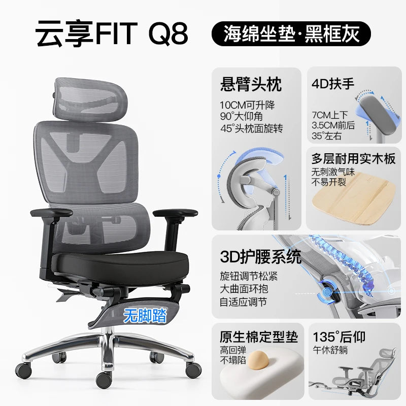 Ergonomic Chair Computer Footrest Rotatable High Quality Aesthetics Gaming Cute Chair Cheap Mobile Swivel Silla Gamer...