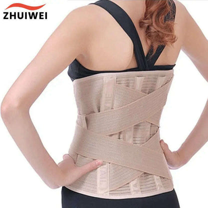 Back Support Belt For Back Pain Lumbar Support Waist Brace Waist Support Corset Trimming Belly Fat and Slim Waist
