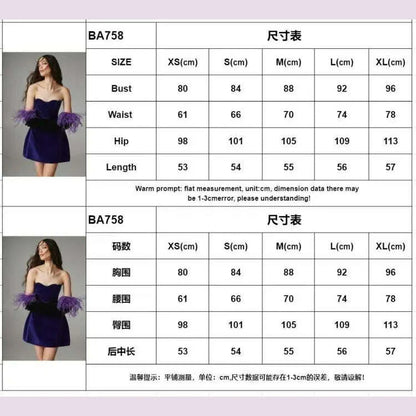 Evening Party Dresses For Women 2024 Sexy Celebrity Strapless Purple Velvet Gowns Dress Elegant Mini Club