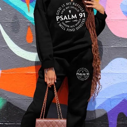 Plus Size Casual Psalm 91 Print Sweatshirt and Sweatpants Co-ord Set - Polyester & Spandex Knitted Fabric, Crew Neck, Slight Stretch, Alphabet Pattern