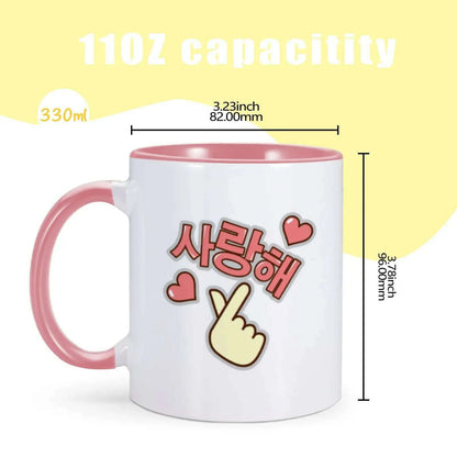 Korean I Love You Mug Funny Coffee Mugs for K-Drama Addict Him Her 11oz Ceramics Cup Valentines Day Gifts Ideas Home Milk Cups