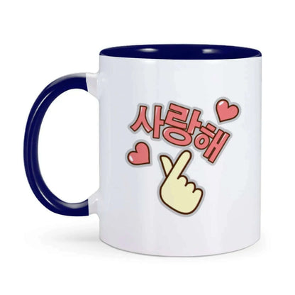 Korean I Love You Mug Funny Coffee Mugs for K-Drama Addict Him Her 11oz Ceramics Cup Valentines Day Gifts Ideas Home Milk Cups