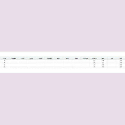 Skinny Pants Women Streetwear Contrast Zipper Detail New Fashion Elegant Leather Casual Bottom Trousers for Female Spring 2024